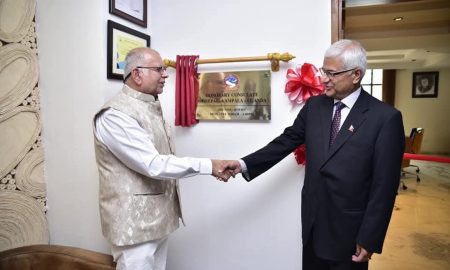 Dr. Sudhir Ruparelia: A Beacon of Hope and Unity for Nepalese Communities in Uganda